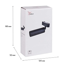 Трековый светодиодный светильник Reluce 13005-9.3-001UR magnetic LED15W BK 1
