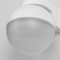 Настенный светильник Elektrostandard Moon MRL 1028 белый a062857 2