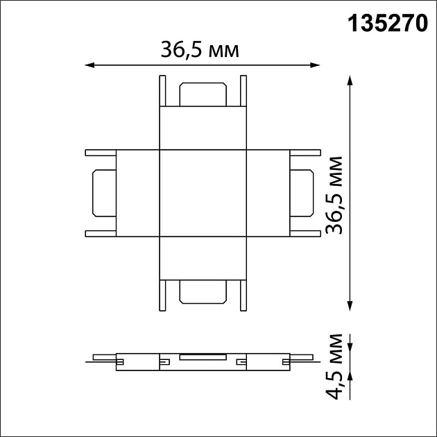Коннектор X-образный Novotech Shino Easy 135270 Фото № 2