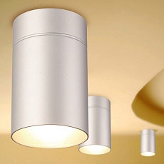 Потолочный светильник Mantra Aruba 5629 1