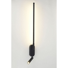 Настенный светодиодный светильник Rivoli Liliana 6169-201 Б0066481 4