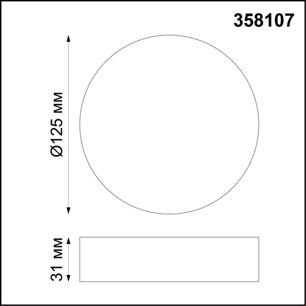 Потолочный светодиодный светильник Novotech Over Ornate 358107 изображение 2 Потолочный светодиодный светильник Novotech Over Ornate 358107 Фото № 2