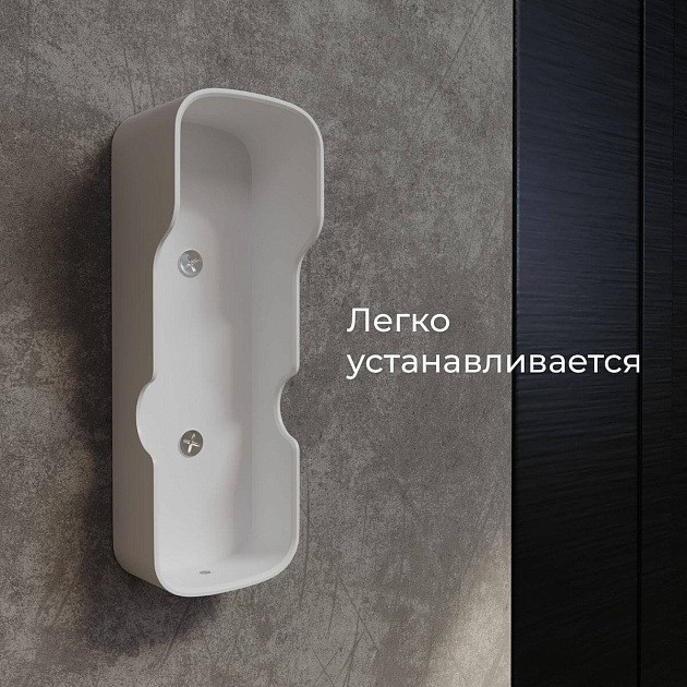 Видеозвонок Elektrostandard 76105/00 белый 4690389185533 Фото № 11