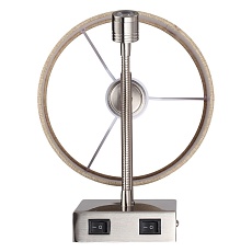 Бра Lumion Moderni Nikki 8250/2W 2