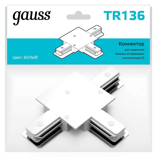 Коннектор T-образный Gauss TR136 Фото № 3