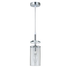 Подвесной светильник Escada Avolto 10191/1S Chrome