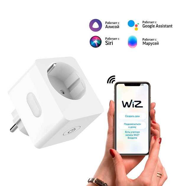 Переходник сетевой Gauss Smart Home 5510122 изображение 1 Переходник сетевой Gauss Smart Home 5510122 Фото № 1