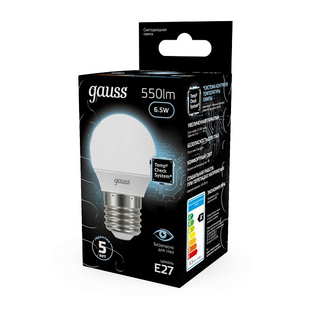 Лампа светодиодная Gauss E27 6.5W 4100K матовая 105102207 Фото № 5