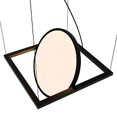 Подвесной светодиодный светильник Favourite Pany 4637-1P 2