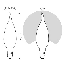 Лампа светодиодная Gauss E14 8W 3000K матовая 34118 4