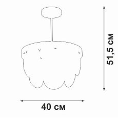 Подвесная люстра Vitaluce V5882-8/5PL 2