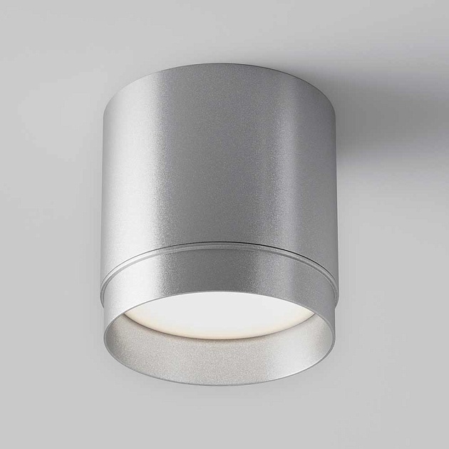 Потолочный светильник Maytoni Technical Polar C088CL-GX53-S Фото № 5