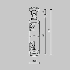 Крепление настенное Wall двойное Maytoni Technical TRA155CW-D1-PT 4