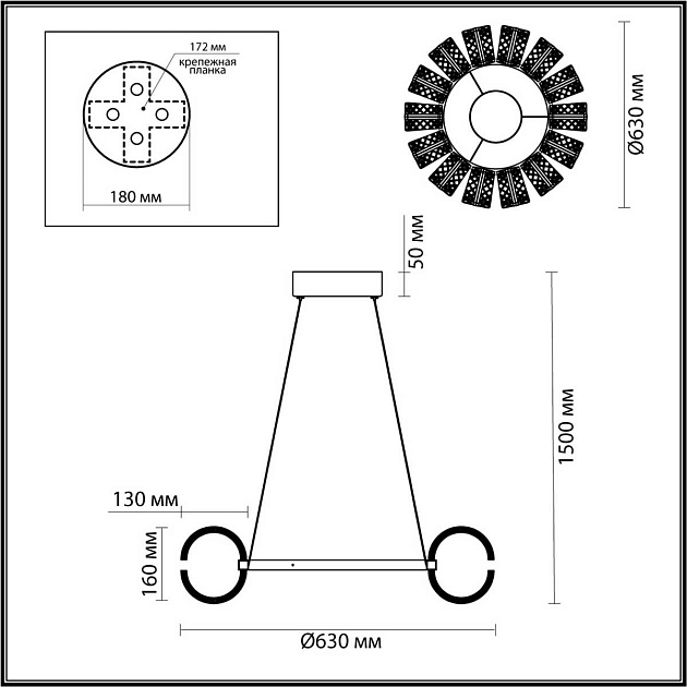 Подвесная люстра Odeon Light MIRAGE 5030/92L Фото № 2