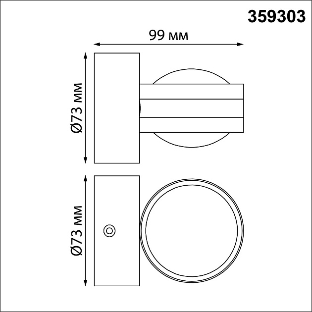 Уличный настенный светодиодный светильник Novotech Street Calle 359304 Фото № 2
