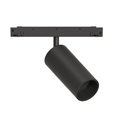 GRAFFIT Трековый светильник SPOT LED 48В 12Вт 3000К CRI90 15° PWM угольно-черный