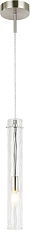 Светильник подвесной настенный Stilfort 2193/11/01PW серия Perfecto Light 2