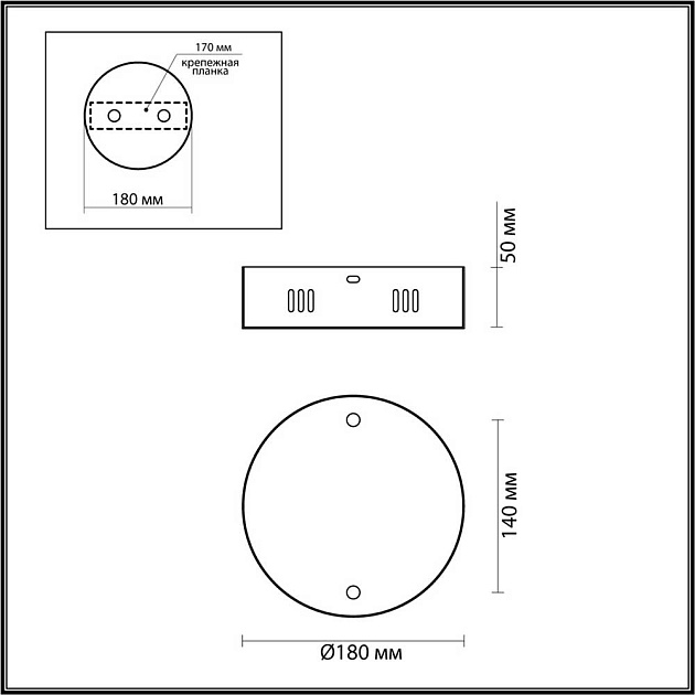 Основание для светильника Odeon Light Vekia 5015/2R Фото № 3