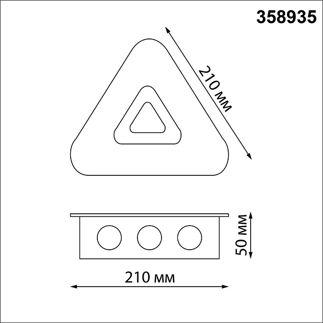 Уличный настенный светодиодный светильник Novotech Street Calle 358935 Фото № 4