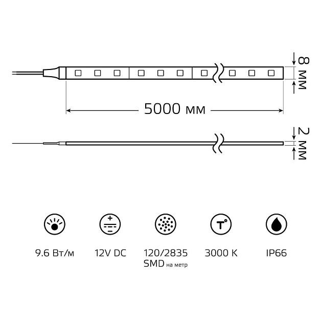 Светодиодная влагозащищенная лента Gauss 9,6W/m 120LED/m 2835SMD теплый белый 5M 311000110 Фото № 3