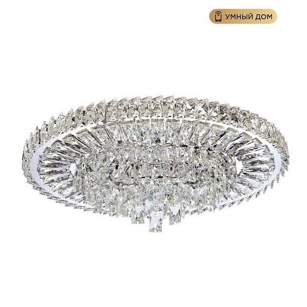 Потолочная люстра LED4U L035-600 с функцией УД Фото № 1