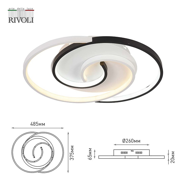 Потолочный светодиодный светильник Rivoli Abby 6101-103 Б0059008 Фото № 3