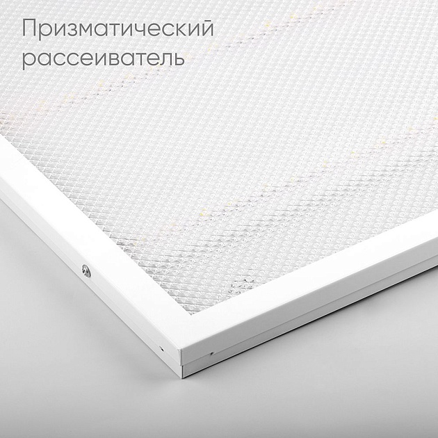 Встраиваемый светодиодный светильник Feron AL2115 51033 Фото № 2
