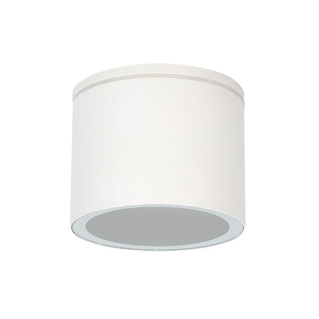 Уличный светильник Arte Lamp Piautos A1913PF-1WH Фото № 1