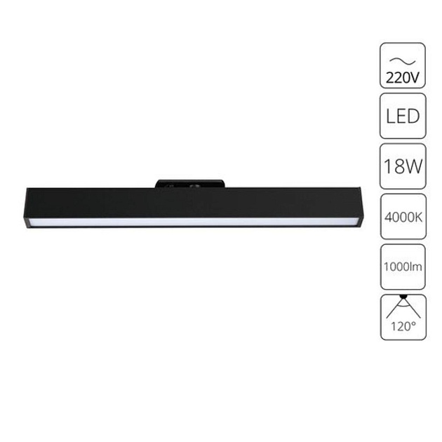 Трековый светодиодный светильник Arte Lamp Lineetta A4576PL-1BK Фото № 2
