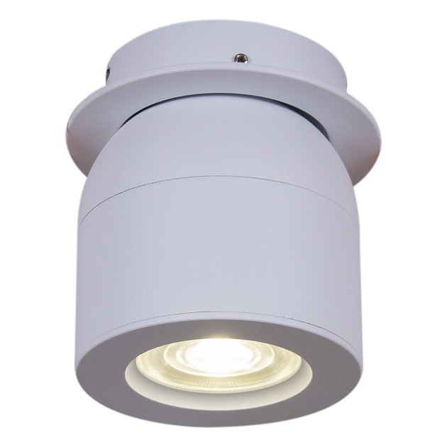 Спот Reluce 84063-9.0-001AY COB8W WT изображение 2 Спот Reluce 84063-9.0-001AY COB8W WT Фото № 2