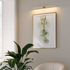 Светильник настенный светодиодный Elektrostandard Luar a070981 3