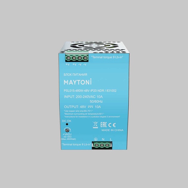 Блок питания Maytoni Led Strip 831002 Фото № 3