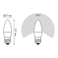 Лампа светодиодная Gauss E27 8W 3000K матовая 33218 3