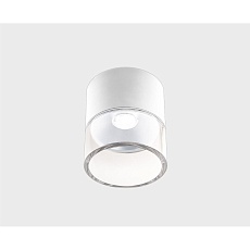 Потолочный светодиодный светильник Italline IT014-0201 white 3