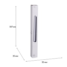 Трековый светодиодный светильник Reluce 13001-9.3-001UR magnetic LED16W BK 3