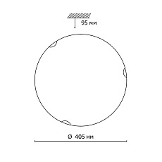 Настенно-потолочный светодиодный светильник Sonex Snok Ammonite 7602/DL 5