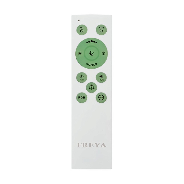 Потолочный светодиодный светильник Freya Cells FR10012CL-L24W Фото № 4