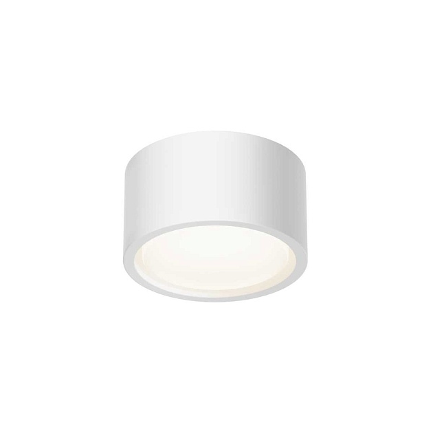 Потолочный светильник Maytoni Technical C001CL-GX53-W Фото № 1