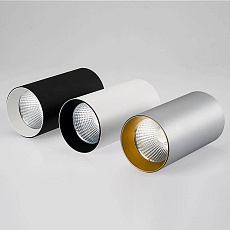 Потолочный светодиодный светильник Arlight SP-Polo-R85-1-15W Day White 40deg 022950 1