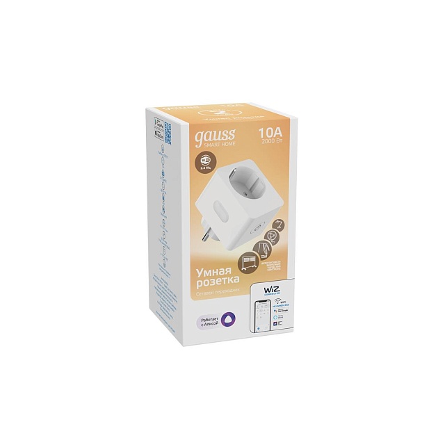 Переходник сетевой Gauss Smart Home 5510122 изображение 11 Переходник сетевой Gauss Smart Home 5510122 Фото № 11