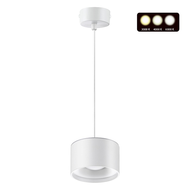 Подвесной светодиодный светильник Novotech Over Giro 358967 Фото № 1