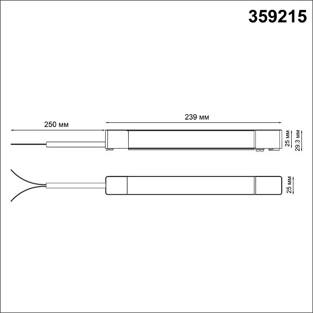 Драйвер для шинопровода Novotech SMAL 359215 Фото № 3