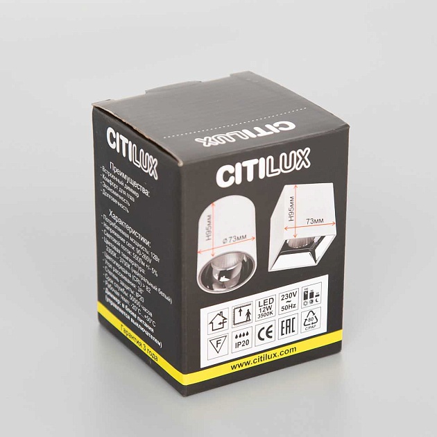 Потолочный светодиодный светильник Citilux Старк CL7440102  Фото № 2