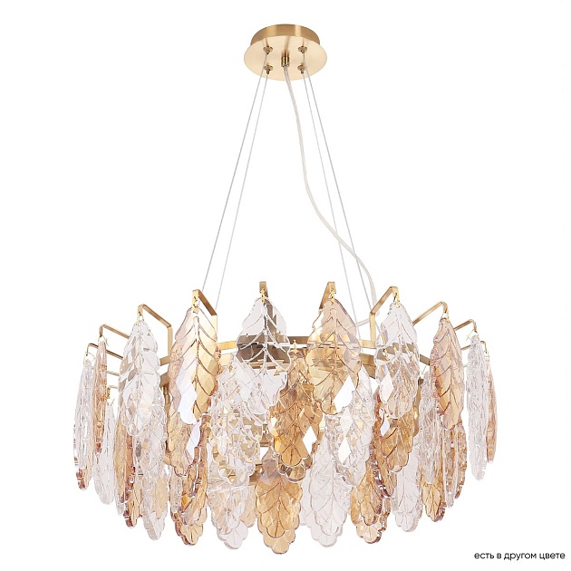 Подвесная люстра Crystal Lux Trevi SP6 Brass Фото № 1