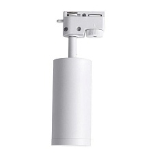 Трековый светильник Lucia Tucci LTP-T007-01GU10-W 1