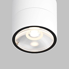 Уличный светодиодный светильник Maytoni Spin O310CL-L12W3K 3
