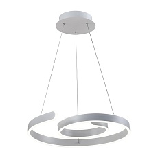 Подвесной светодиодный светильник Moderli Judo V1950-PL 2