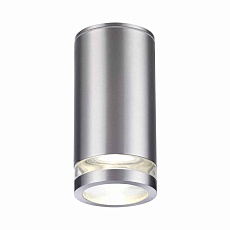 Уличный светильник Odeon Light Motto 6604/1C 2
