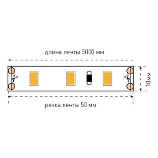 Светодиодная лента SWG 12W/m 60LED/m 5630SMD холодный белый 5M 001688 2