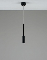 Подвесной светодиодный светильник Moderli Rin V10899-PL 4